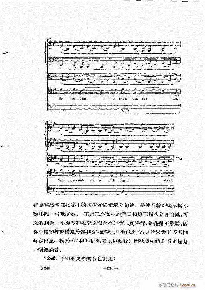 ���Ҙ�(l�� )���̳� �¾� 181 240(ʮ�ּ�����)55