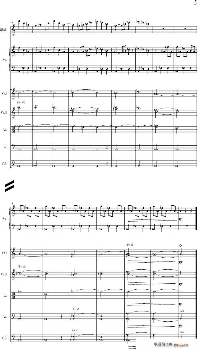 opening credits(����V)5