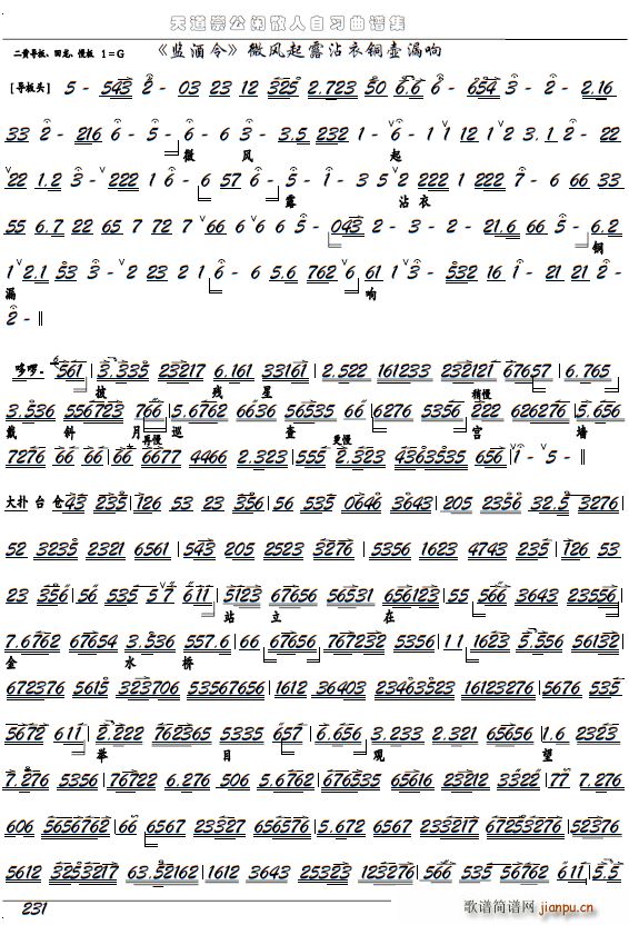 �O���� ΢�L(f��ng)��¶մ���~��©� �����x�� �����V(�������V)1