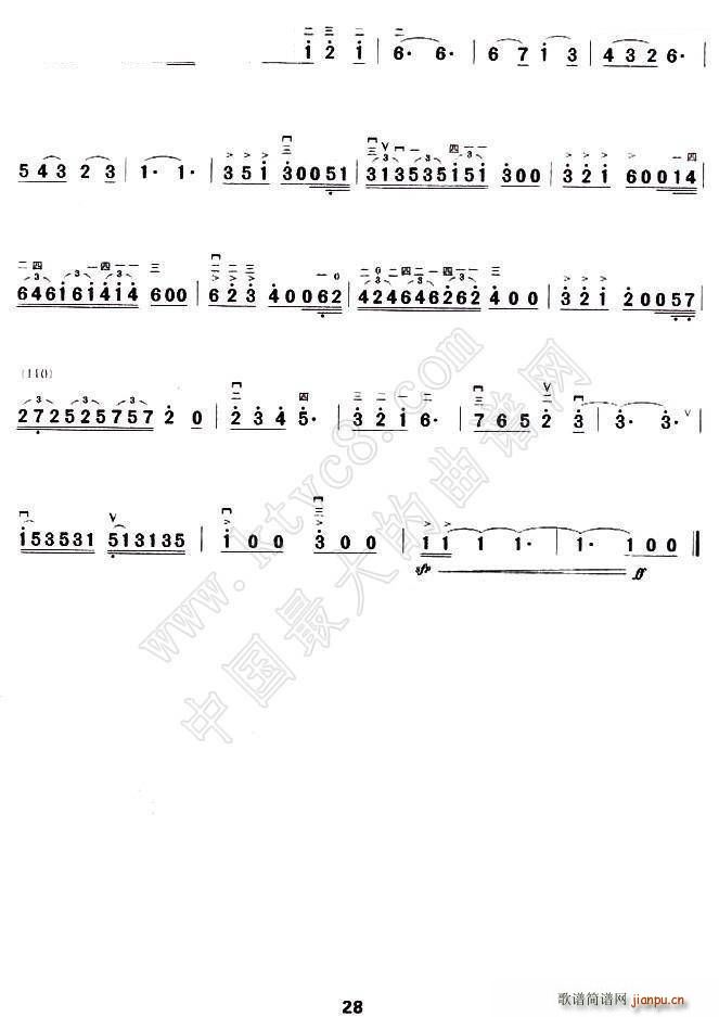 �\�C��ɽ�S����(���ָ��V)3