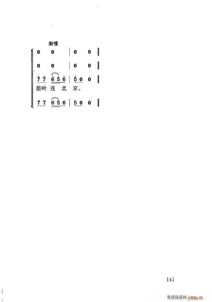 ��X�B���� �����V(���ָ��V)5