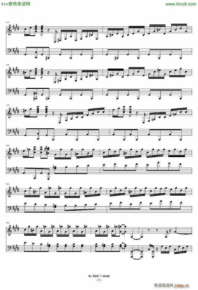 �¹����Q�� �ľ���(���ָ��V)12