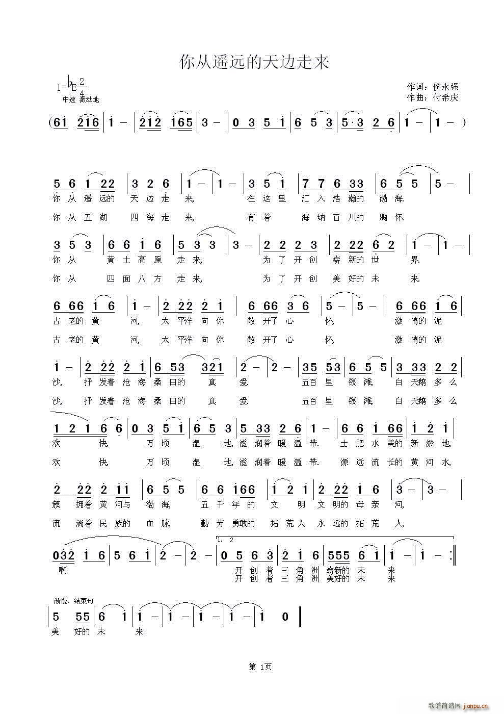 ����b�h����߅�߁�(l��i)(���ָ��V)1