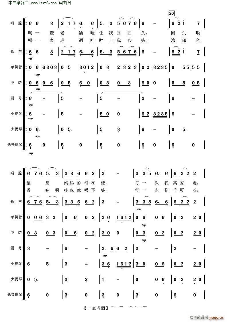 һ���Ͼ� ��������(���V)3