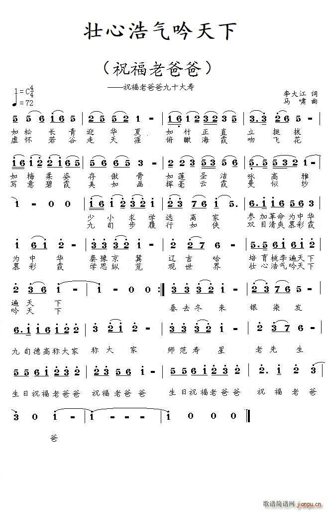 ���ĺƚ�������(���ָ��V)1