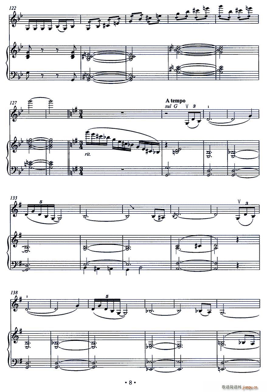 ��ɽҹ�� С���� ���(����V)6