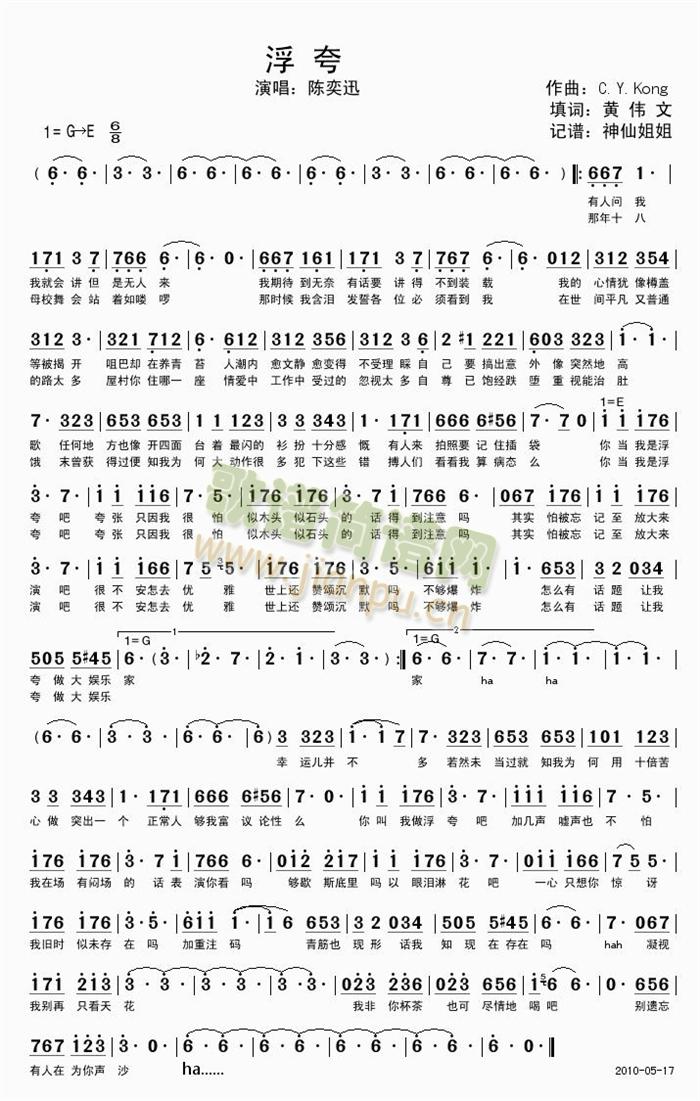 ����(���ָ��V)1