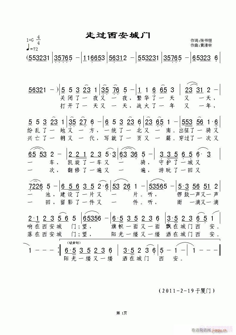 ���^(gu��)�������T(m��n)(���ָ��V)1