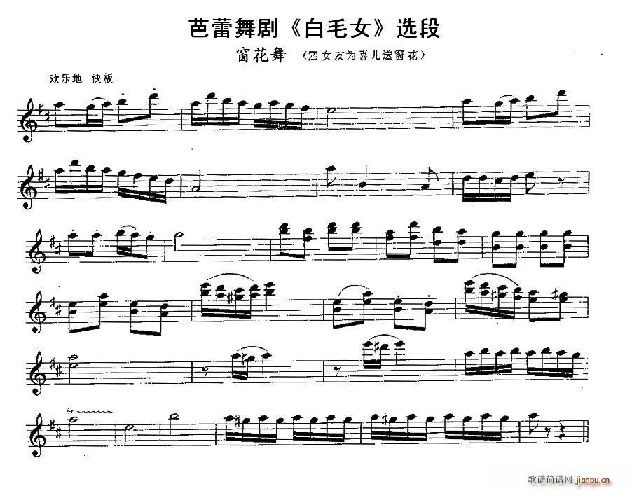 ������ �����脡 ��ëŮ �x��(ʮ�ּ�����)1