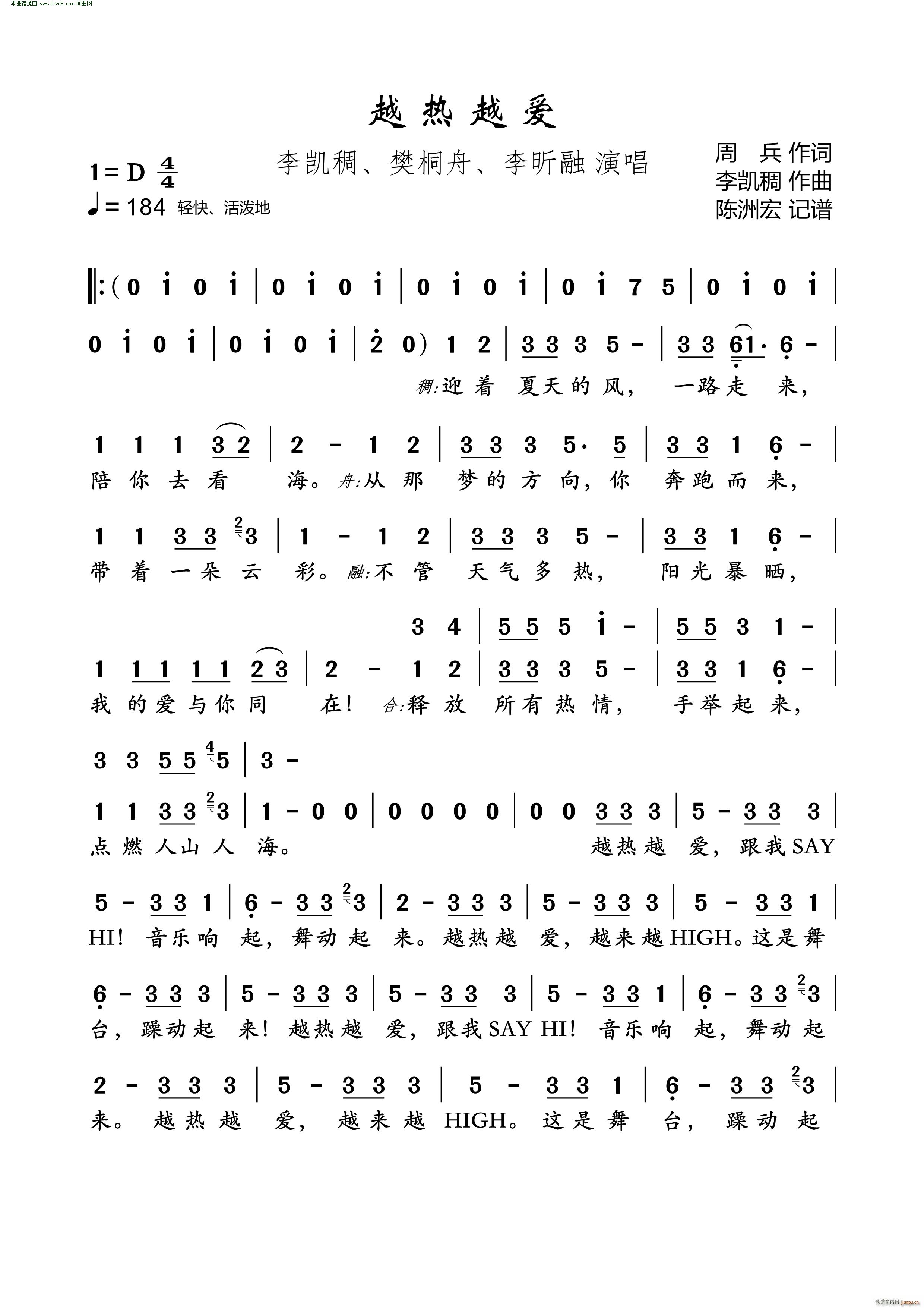 Խ��Խ��(��i)(���ָ��V)1