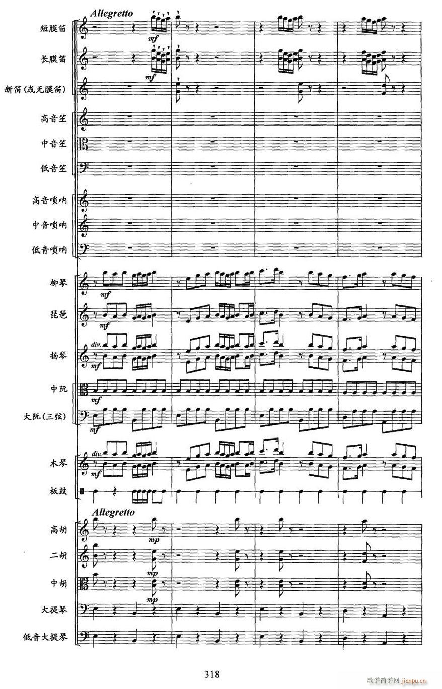 �L(ch��ng)���S����24(���V)1