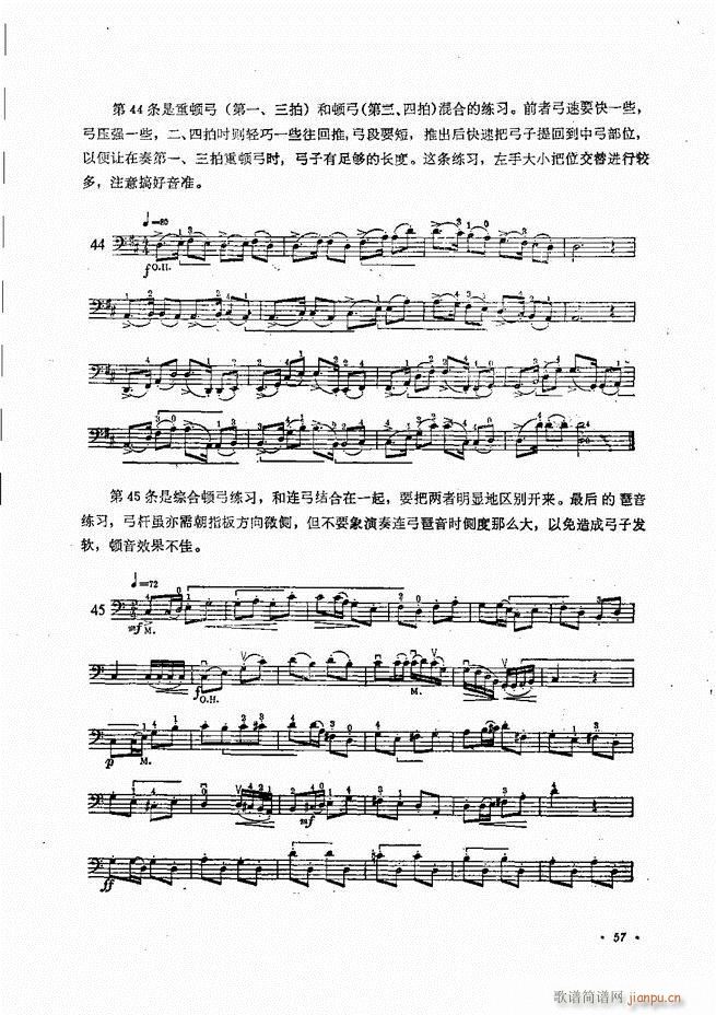 �����ٌ�(sh��)�ý̳�Ŀ�1 80(�������V)60