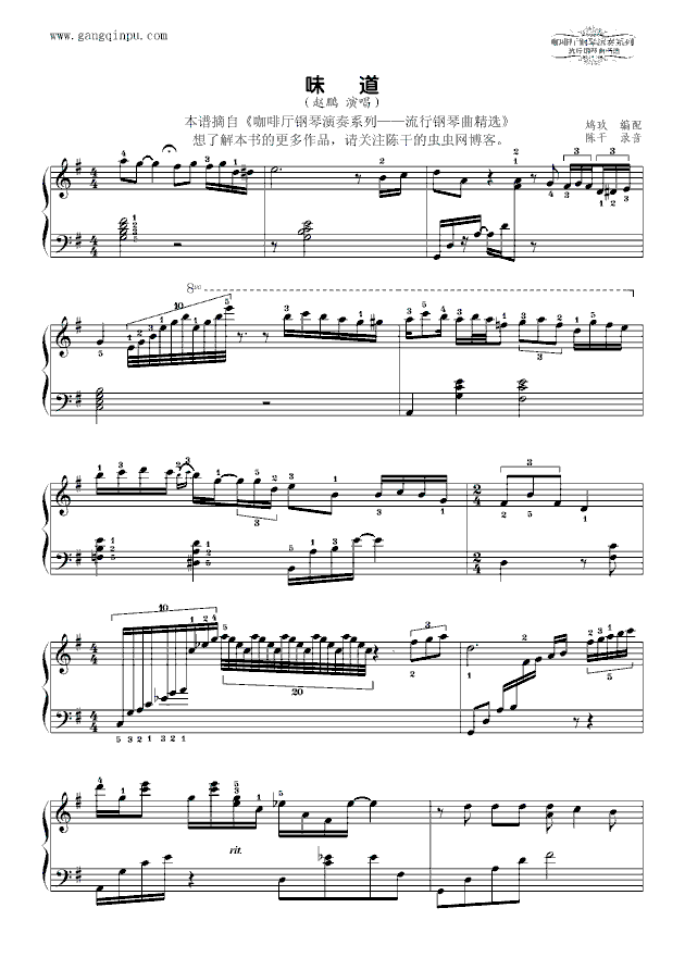 ζ������ʿζ��(����V)1