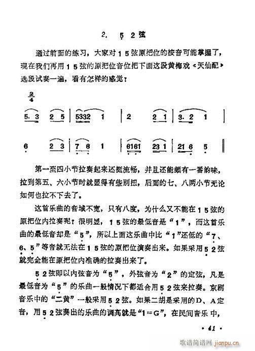 �W(xu��)����40-60(�����V)1