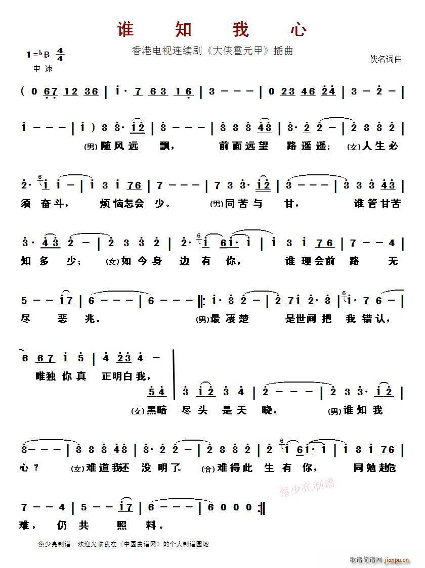 ?�l(shu��)֪���� ����ҕ�B�m�� ��b��Ԫ�� ����(ʮ�ּ�����)1