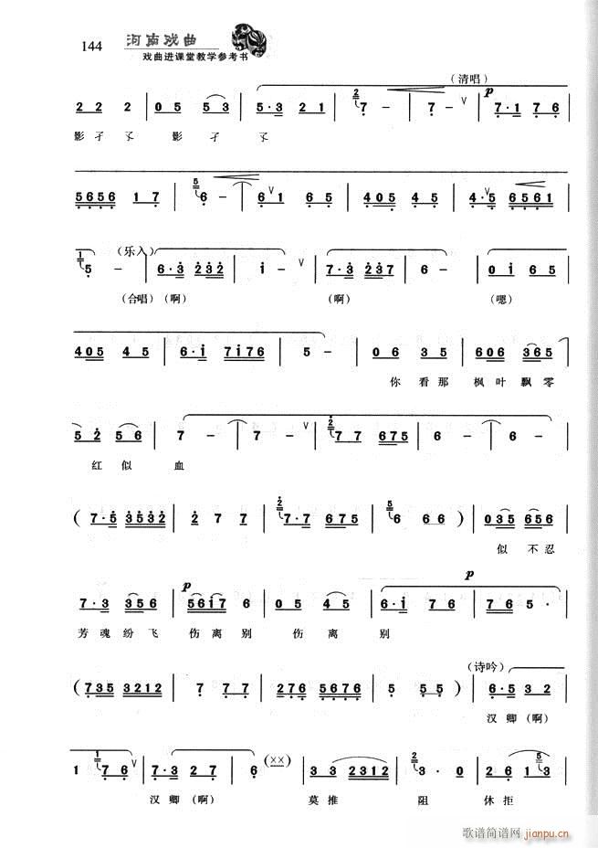 ���ϑ��� �����M(j��n)�n�ý̌W(xu��)������(sh��)121 180(ʮ�ּ�����)24