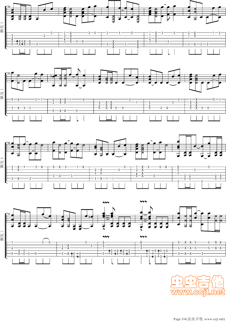 ���ձȺ��I(���ָ��V)3