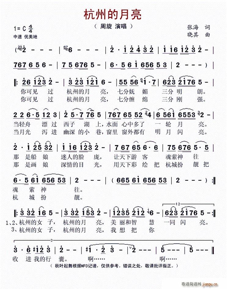 ���ݵ�����(���ָ��V)1