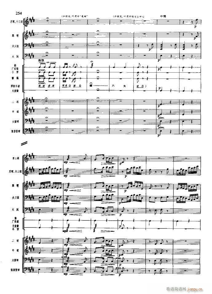 ɳ��� 221 260(���V)34