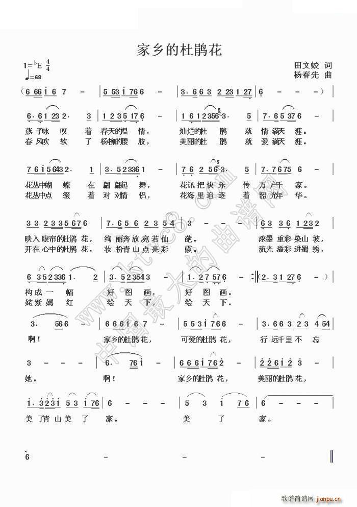 ���l�Ķ��N��(���ָ��V)1