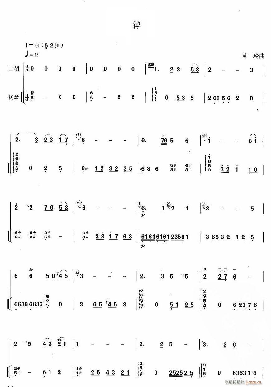 �U(һ�ָ��V)1