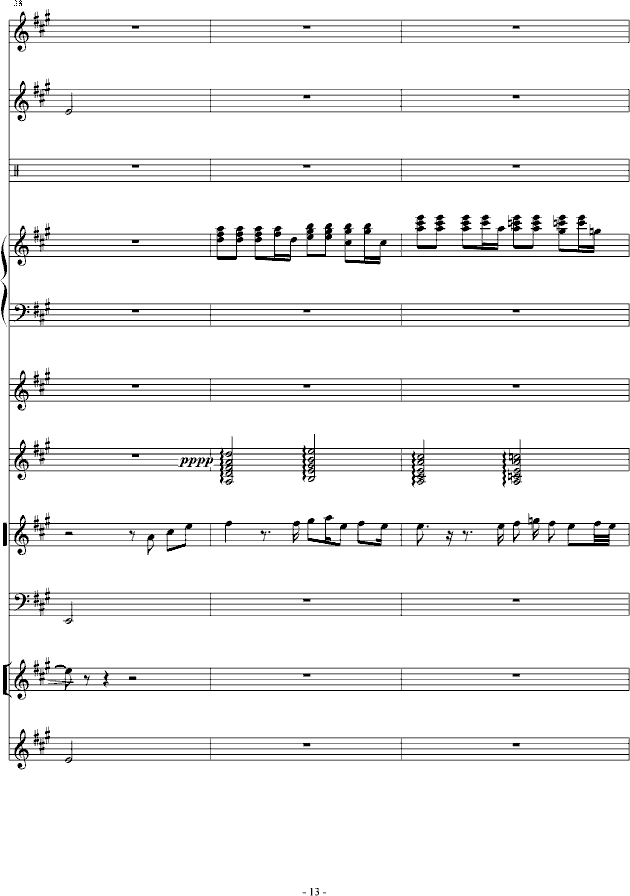 ��������(����V)13