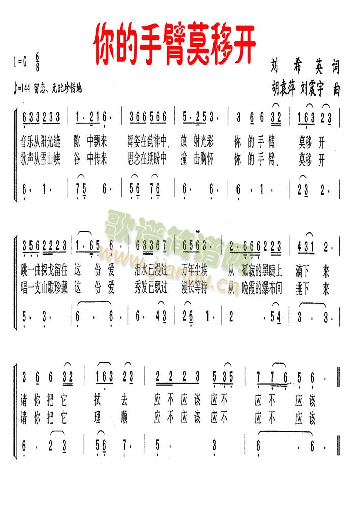 ����ֱ�Ī���_(k��i)(���ָ��V)1