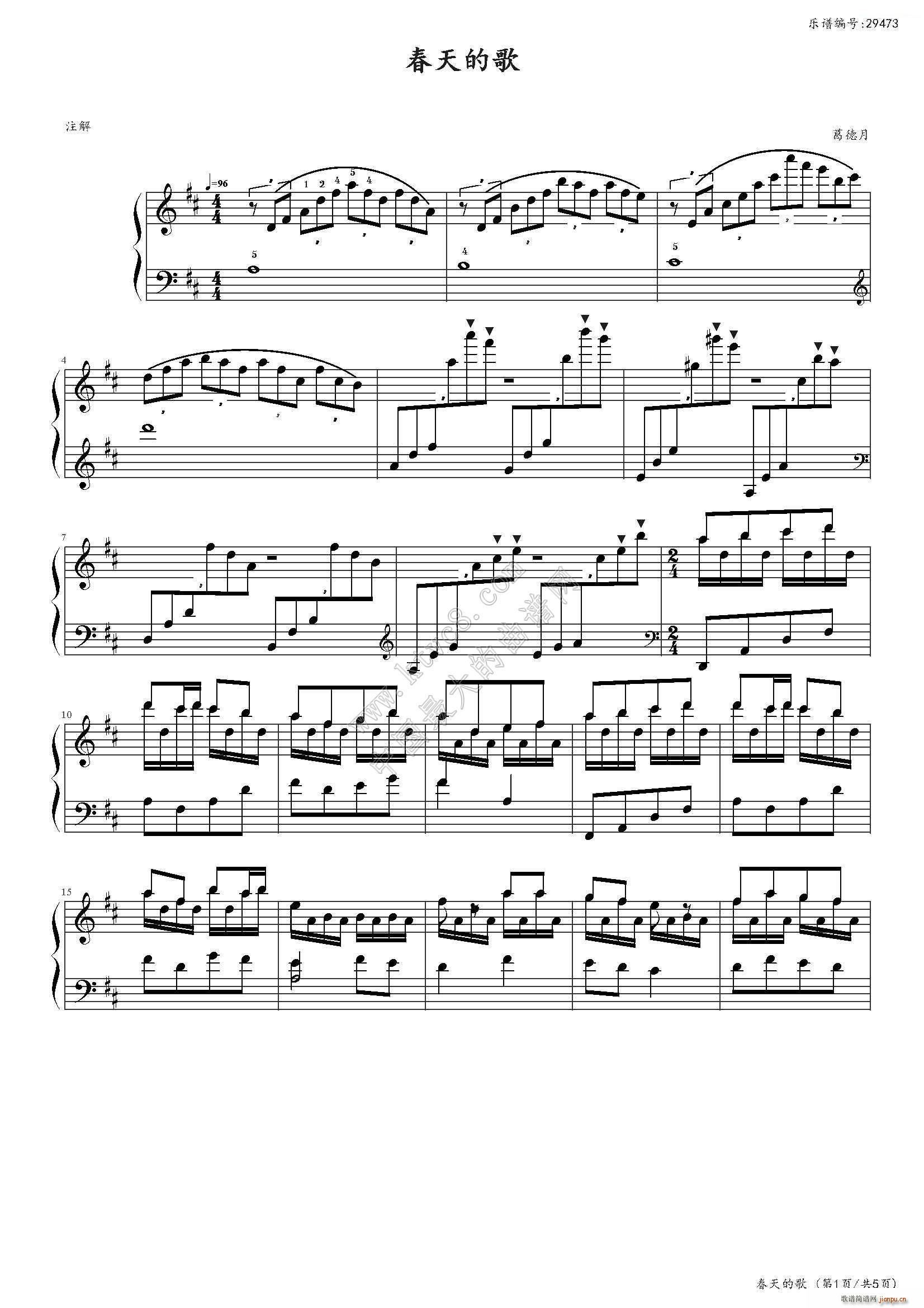 ����ĸ� �Ї�����(l�� )�W(xu��)Ժ���(hu�� )ˇ�g(sh��)ˮƽ����ȫ��ͨ�ý̲ĵڶ��� �˼���Ŀ(����V)1