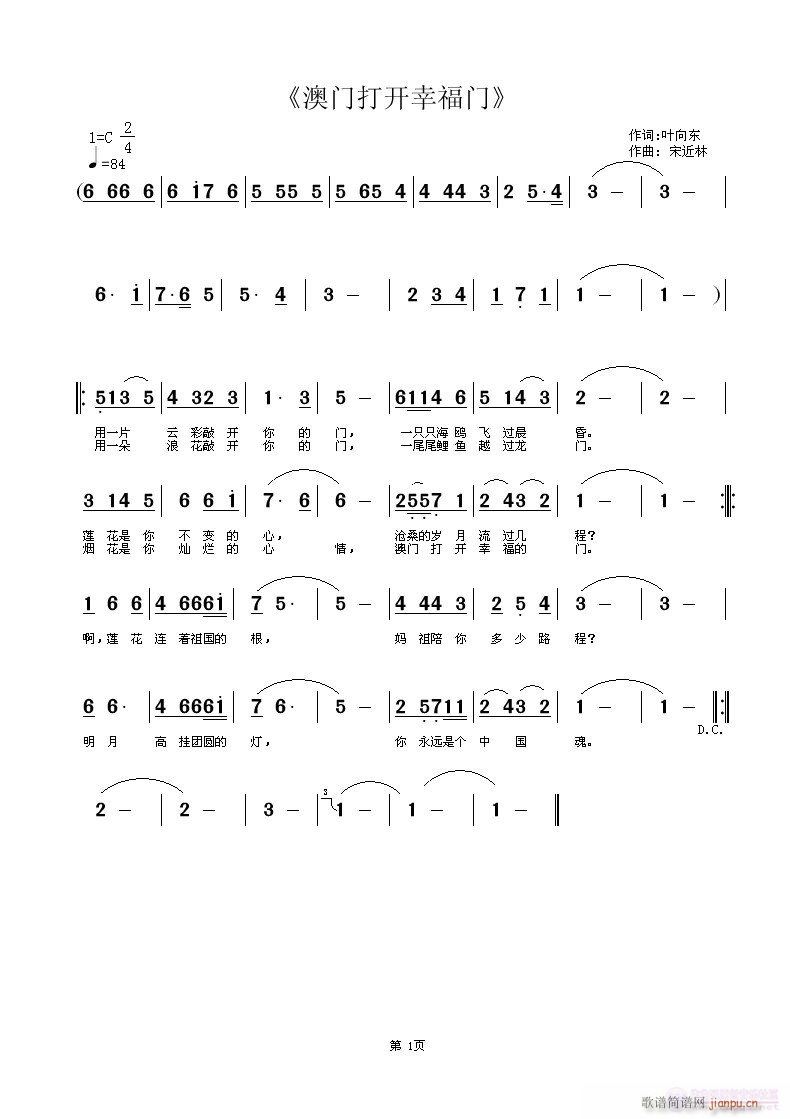 ÷��ѩ��(���ָ��V)1