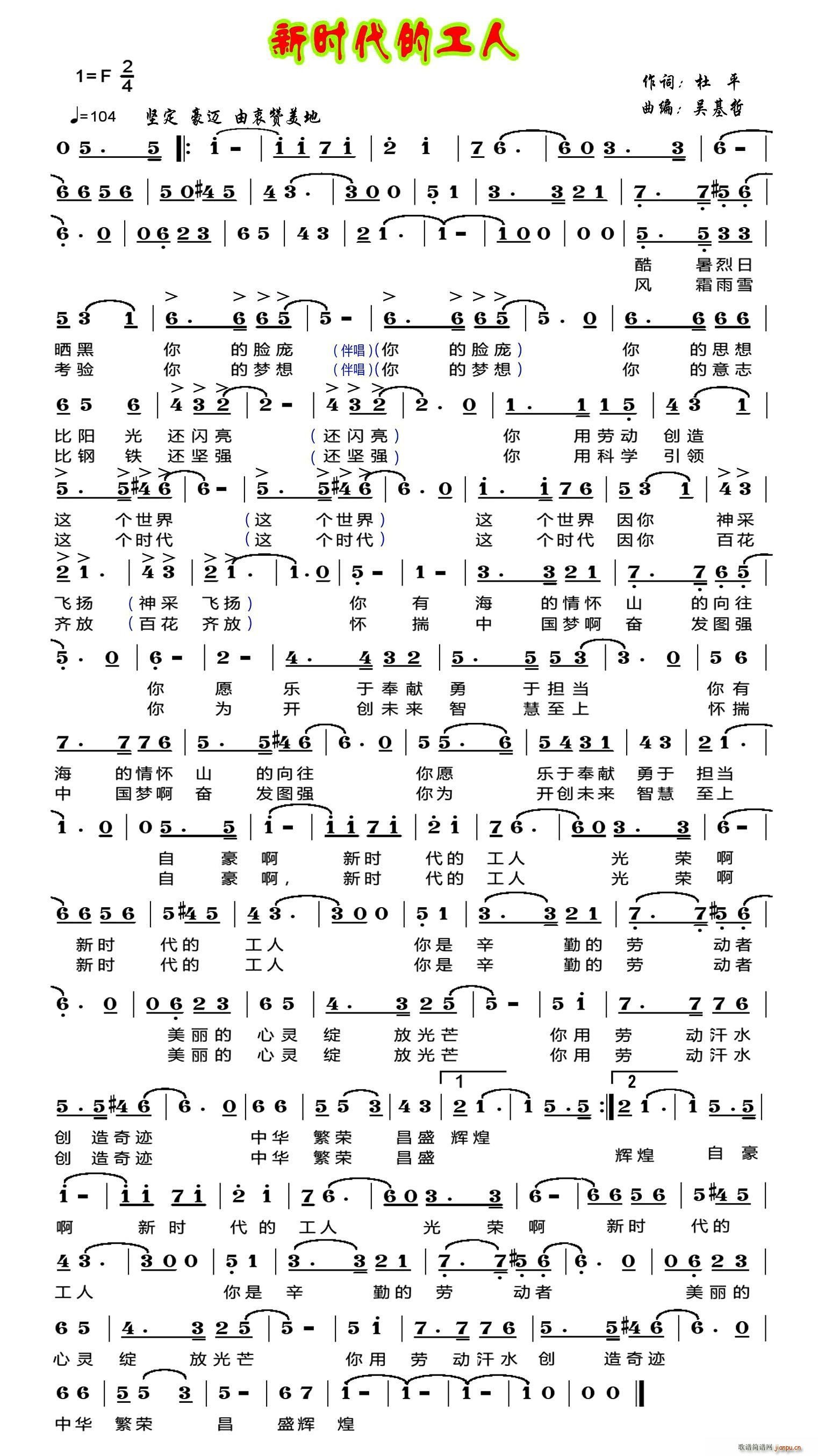 �r(sh��)���Ĺ���(���ָ��V)1