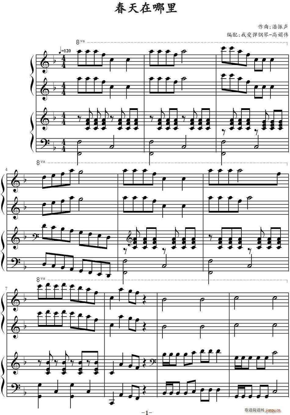 ���������� ����(li��n)��(ʮ�ּ�����)1