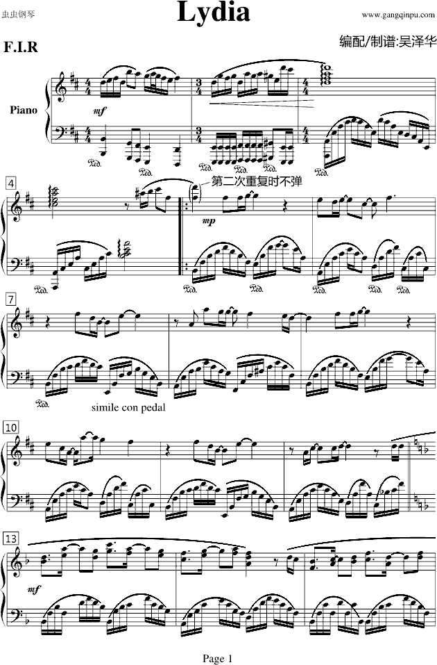 Lydia���ӏ�����棩(����V)1