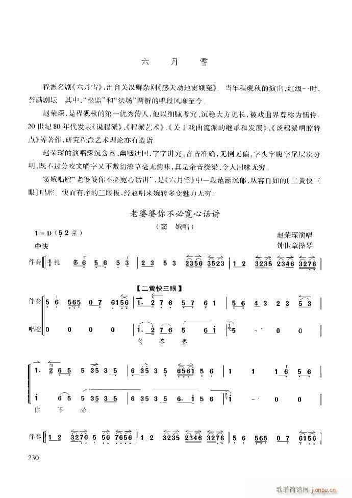 ��������̳� �����c����181 259(ʮ�ּ�����)50