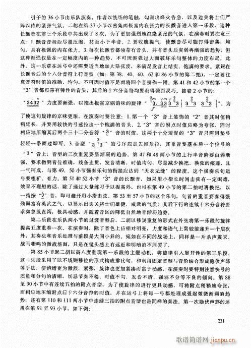 �����߼��̳�221-240(�����V)11