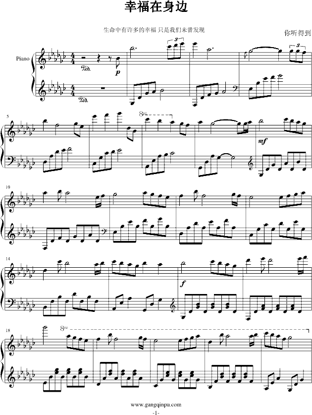 �Ҹ�����߅(����V)1