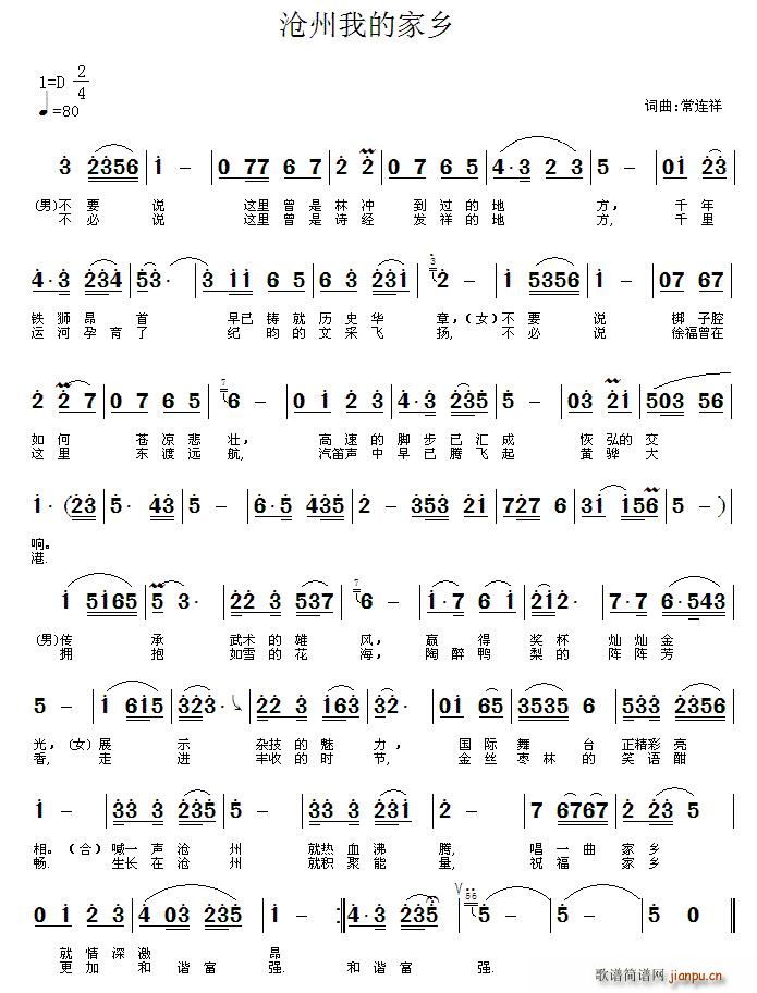 �����ҵļ��l ����(���ָ��V)1