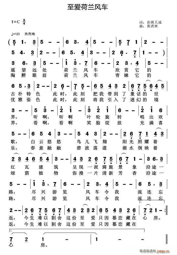 ����(��i)���m�L(f��ng)܇(ch��)(���ָ��V)1