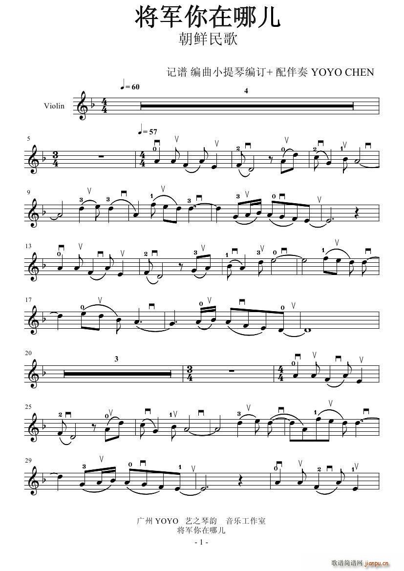 ��܊��������(С�����V)1