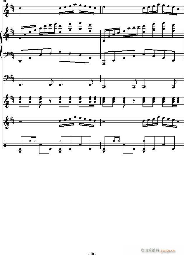 HOLD YOUR HANDS(����V)10