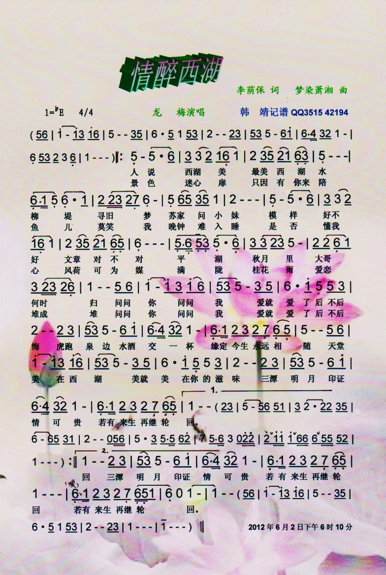 �������������V��(���ָ��V)1