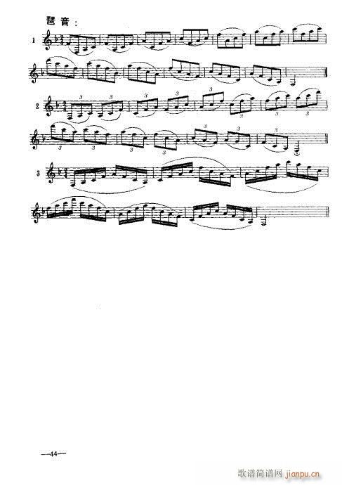 �λɹ�������(sh��)�ý̳�39-58�(y��)(�λɹ��V)6