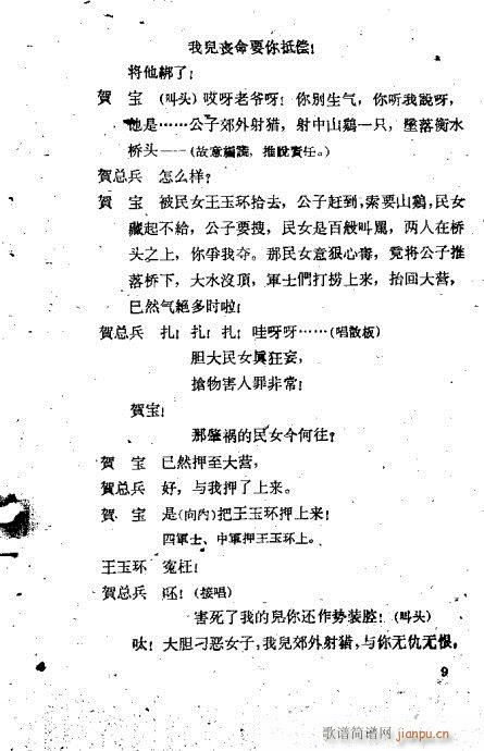 ������(�������V)12