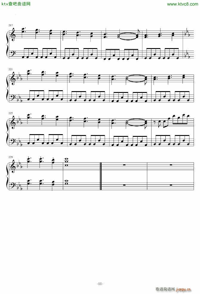 �Ʉ�һ �𶷽M��(����V)11