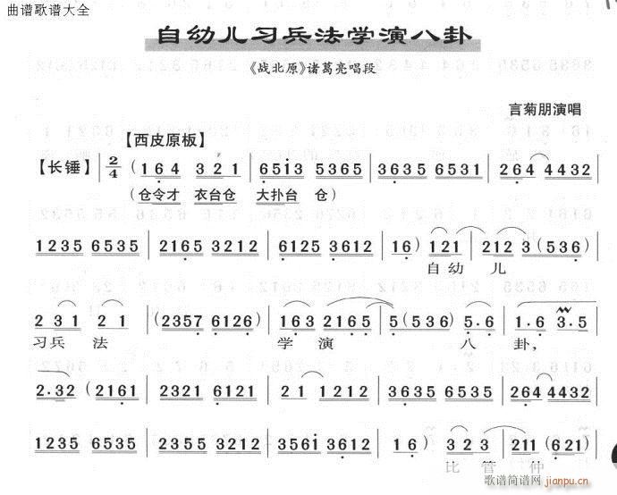 ���׃��������W(xu��)�ݰ���(�������V)1