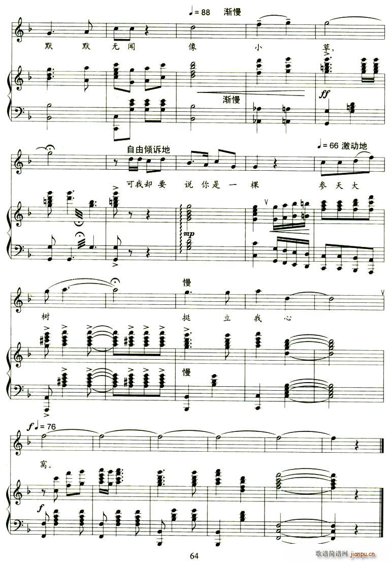 ����Є�(d��ng)����(���ָ��V)6