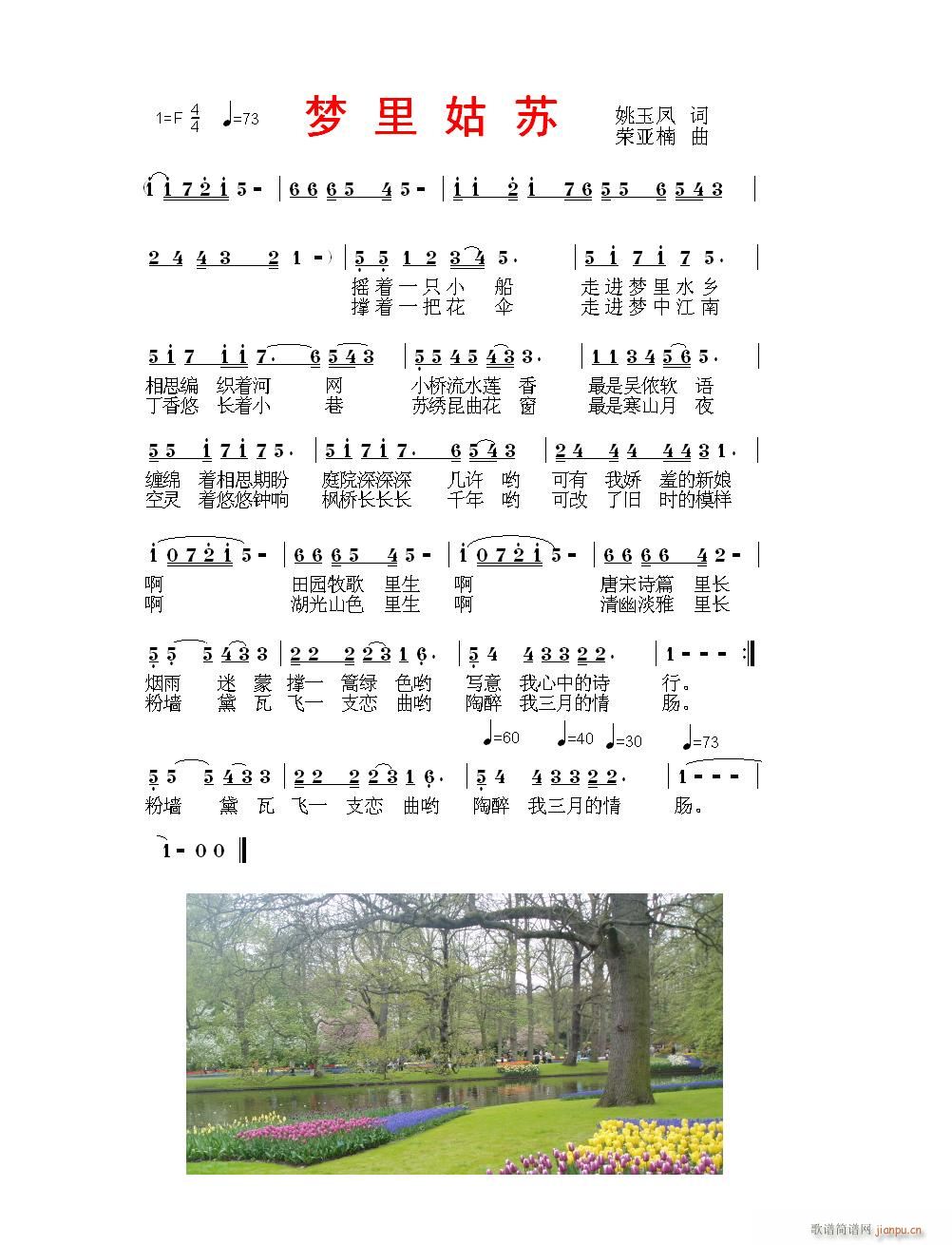 ��(m��ng)����K��Ҧ���P�~���s��������S���־���(ʮ�ּ�����)1