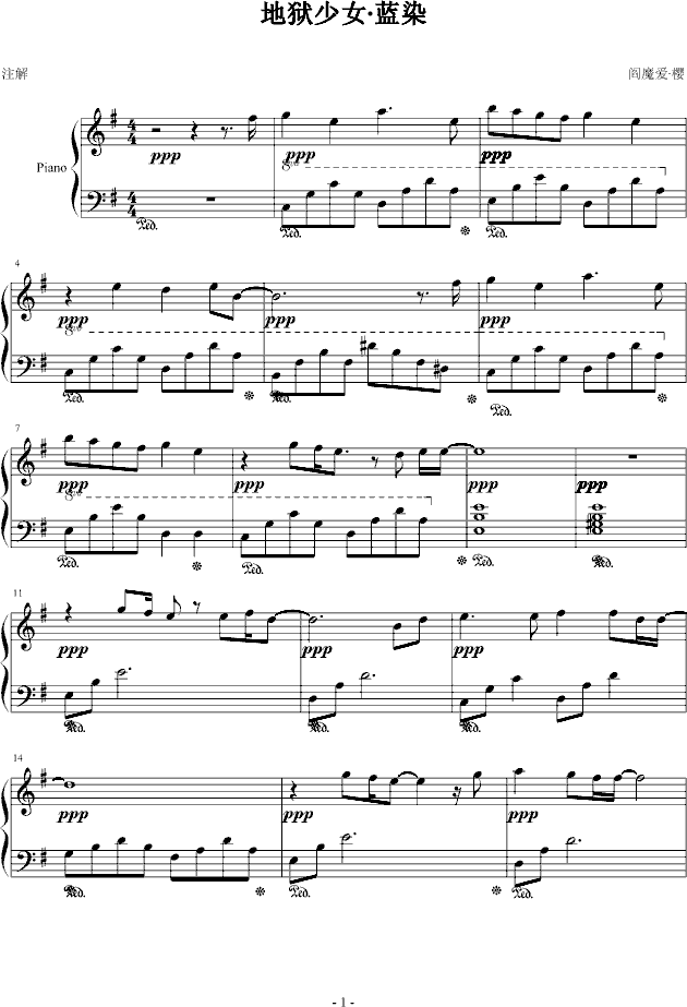 �تz��Ů���{Ⱦ(����V)1