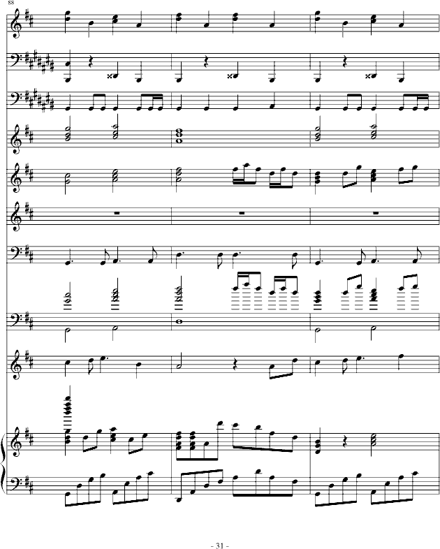 ���w�C!(����V)31