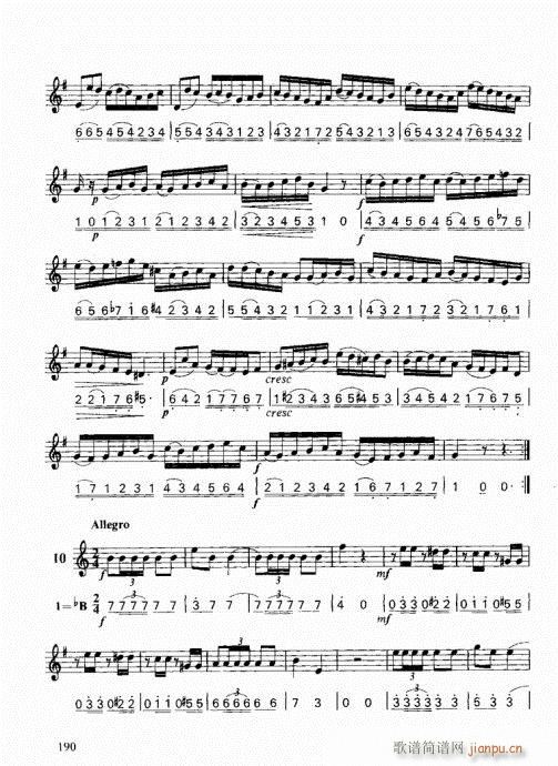 ���ҌW(xu��)С̖181-200(ʮ�ּ�����)10