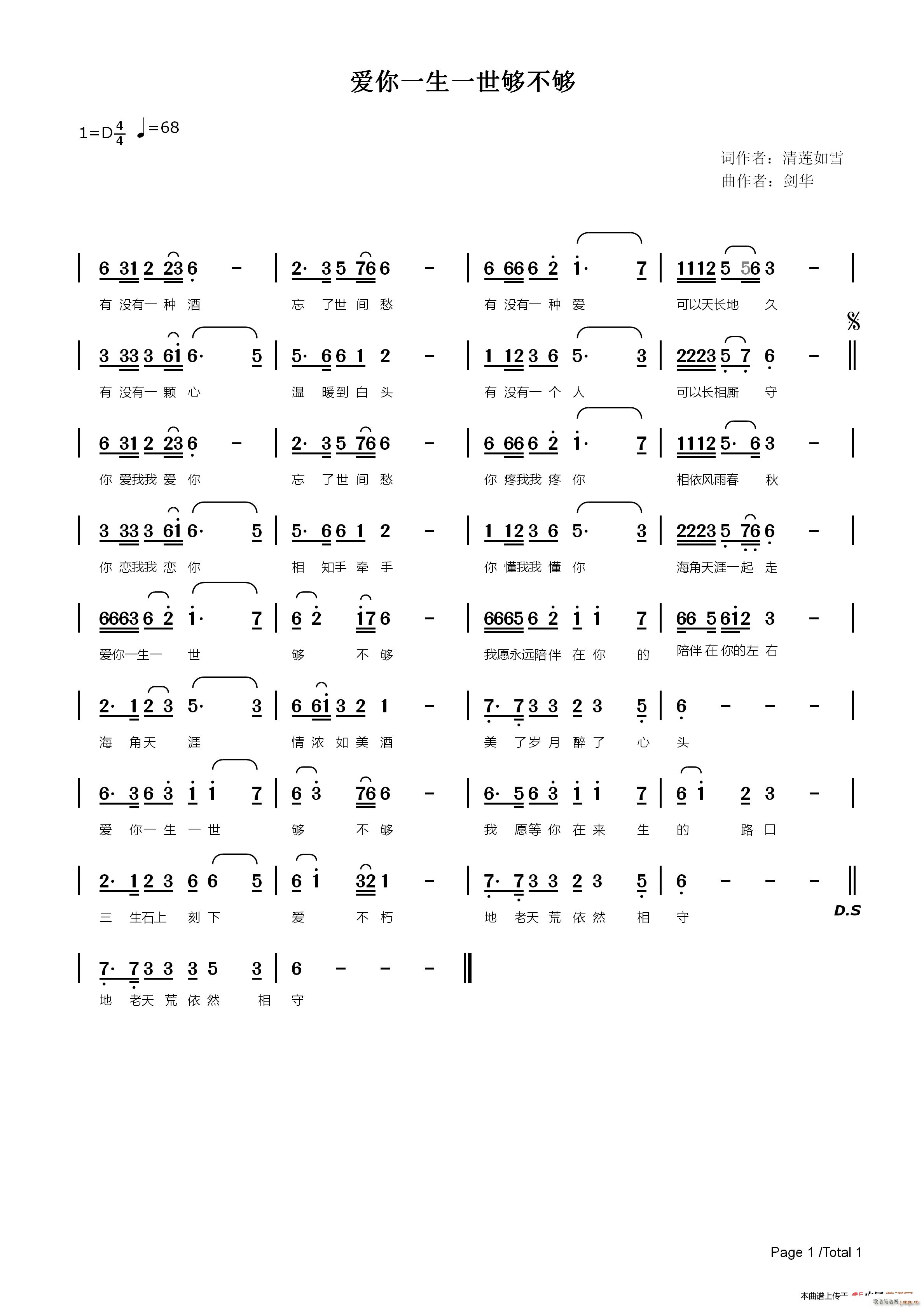 ��(��i)��һ��һ���򲻉�(���ָ��V)1